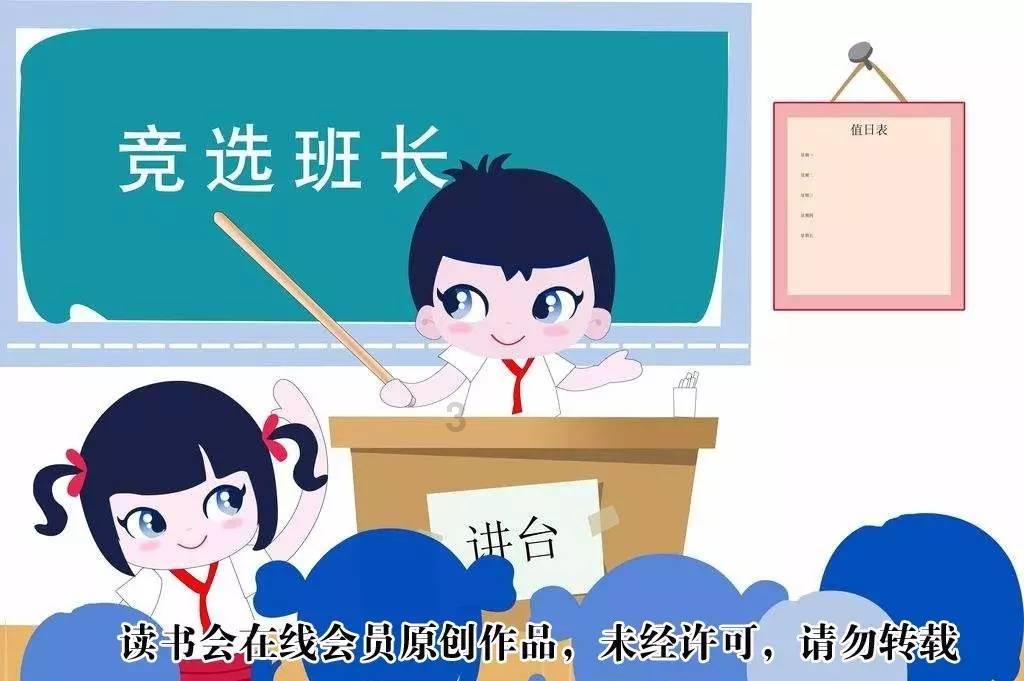 空闲农场