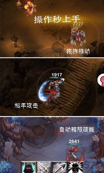 全民剧本大师内置菜单