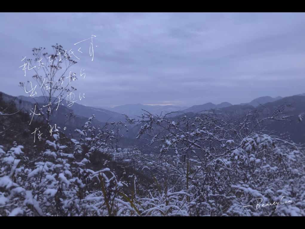 绝地求生