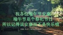 死亡岛