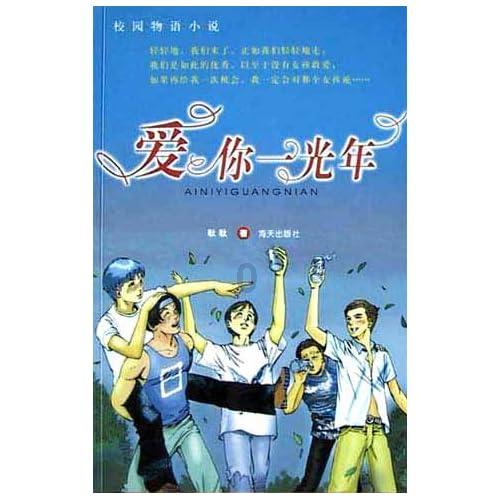 逃离空旷大街