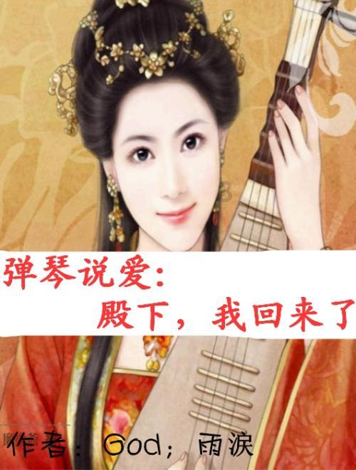游戏画面