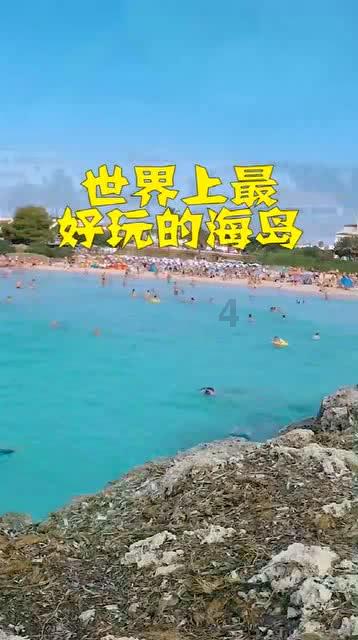 我喜欢趴在老公胸口上听他的心跳声是为什么？每天晚上都会听游戏画面