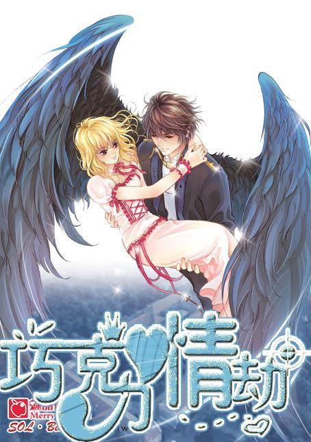 美图秀秀下载2023最新版