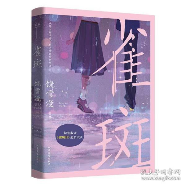 在家健身和在健身房健身的区别真的会很大吗？游戏画面