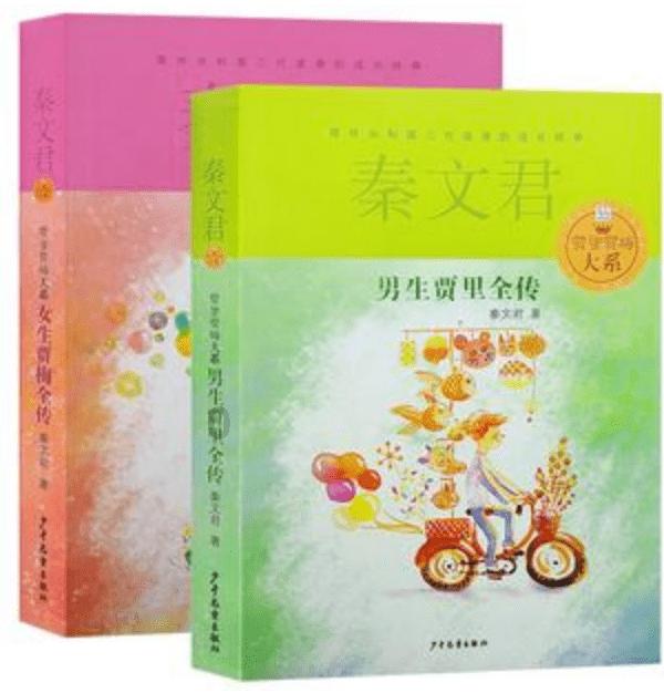 告知病情要有策略1
