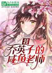 米妮彩色书