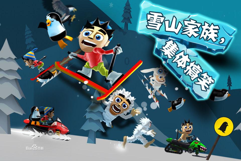 四季时尚的沫沫