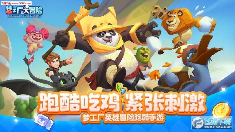 华为U8850 最近刷成蓝屏了 官方版本太新 刷了官方的才蓝 求 最早的通用包与刷机工具 要求早期的
