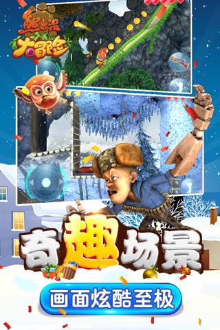 请勿打扰