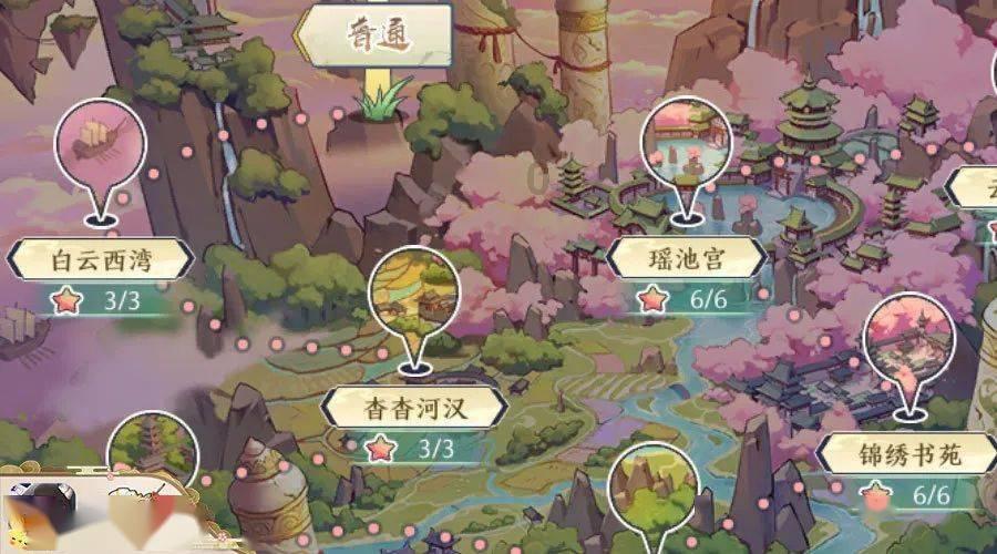 中秋节的来历与传说是怎样的?