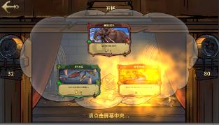 去催收公司上班怎么样？