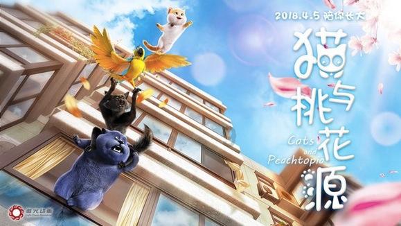政协委员报到!普陀进入“两会时间”