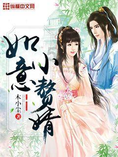 美术教师的基本角色是什么?游戏画面
