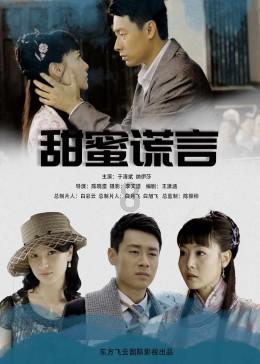 冯玉珍——国家一级美术师