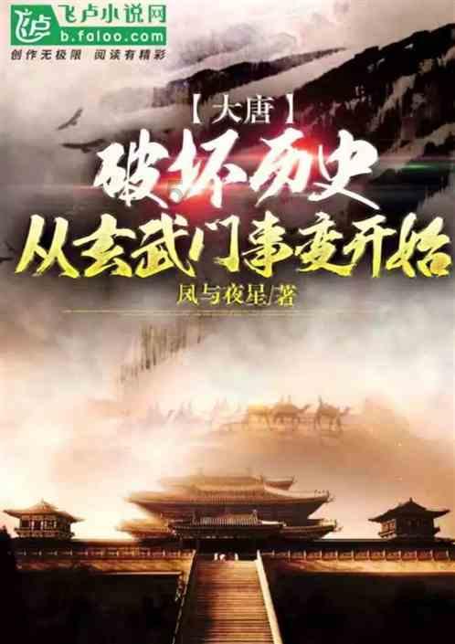 150余枚导弹深夜发射,乌军防空系统乱做一团,俄军打了个措手不及