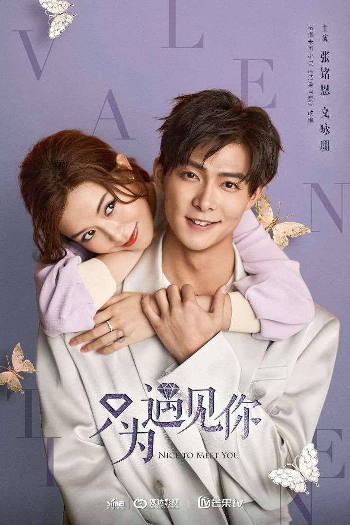 炉石传说