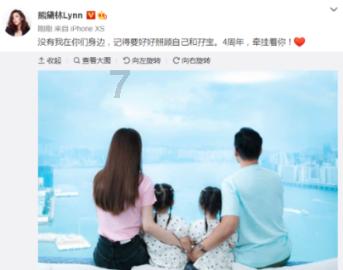 和“模拟人”学急救、开“仿真动车”练驾驶……这场大会如何用数字赋能教育?
