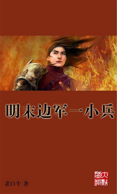 拯救小萌虎