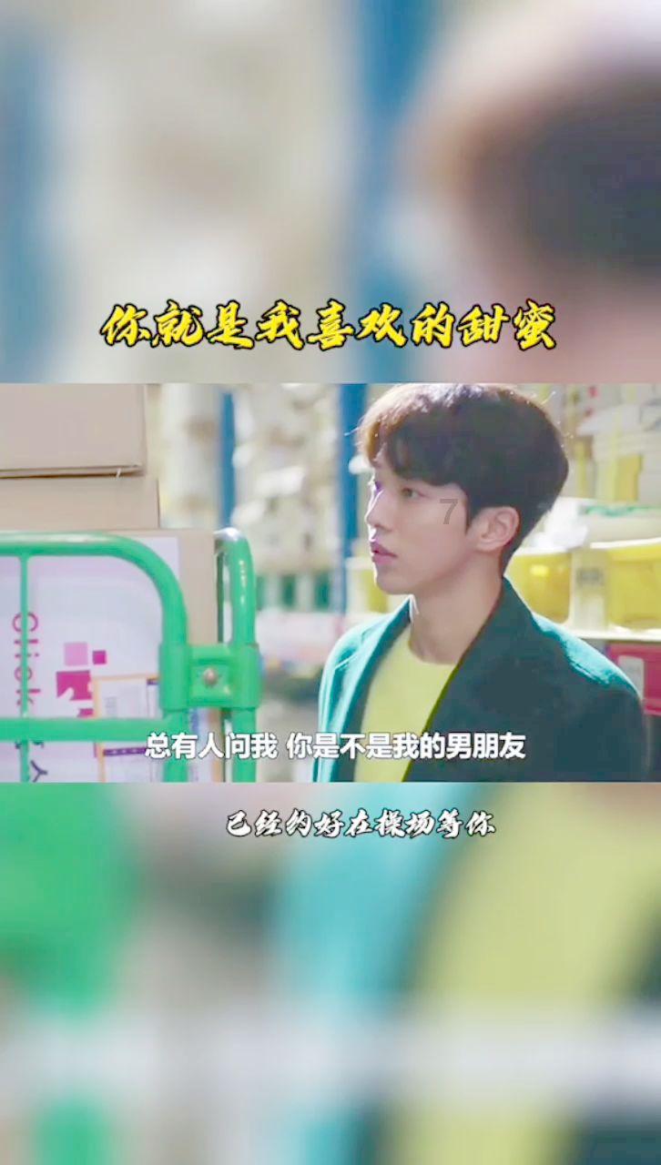阿隆希望派拉蒙启用诺兰，格蕾塔有能力打造《女雷神》