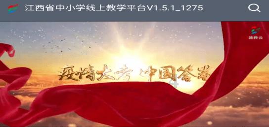 甘蔗、葱白菜，南京小学期末奖励玩出新花样，寄语学生美好寓意！