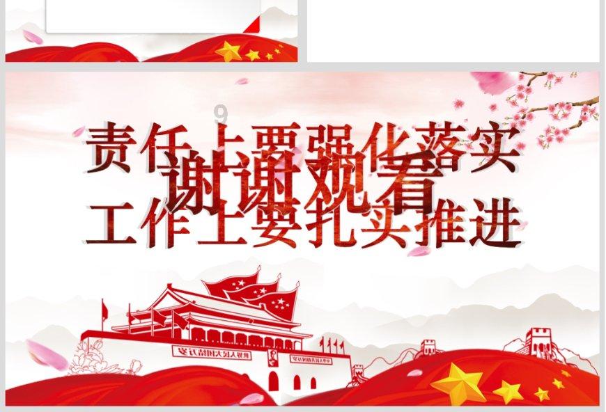 给浙江文旅上分，首批国家非遗松阳高腔申请出战