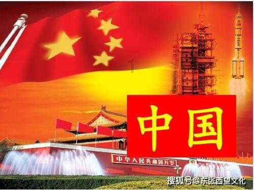 第一次探险