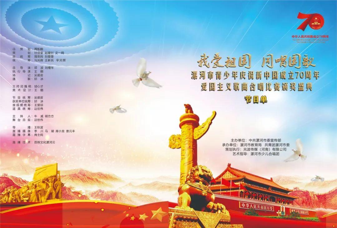 2024年全国征兵工作启动，征集对象以大学生为重点