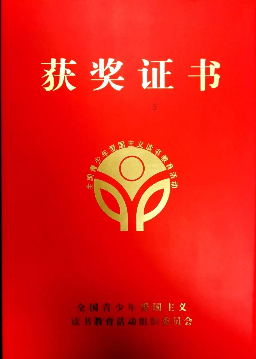 乡村大集逃犯摆摊卖菜,民警慧眼识破当场智擒