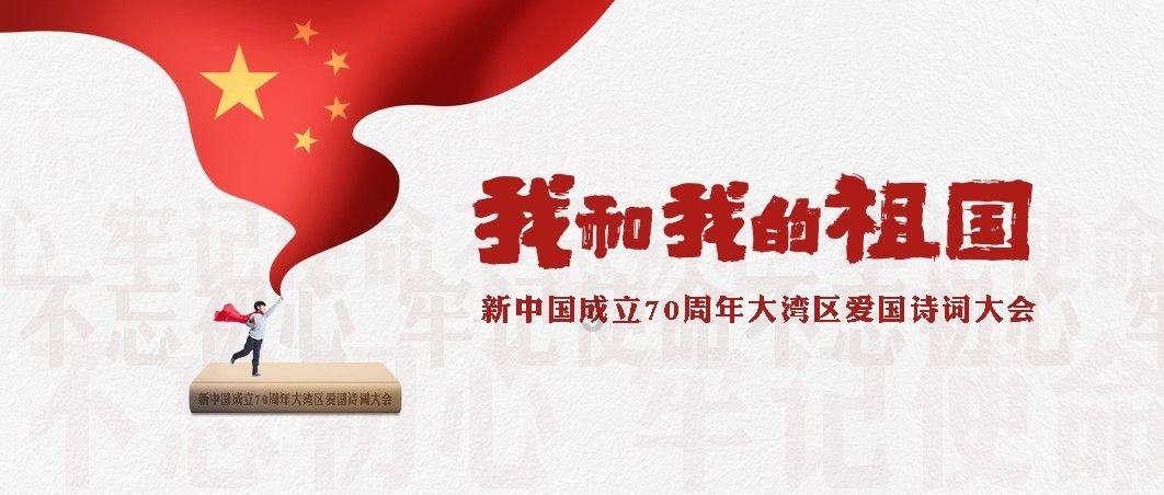 在校生逃脱