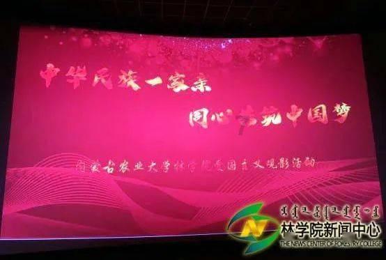 逃离宝船