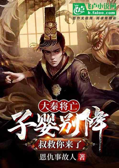 G69银百高速甘肃庆城段多车碰撞致一死两伤