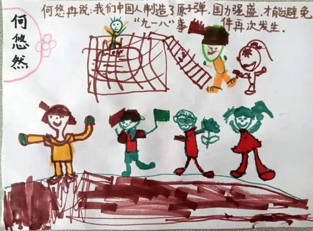 升空的愤怒奶奶