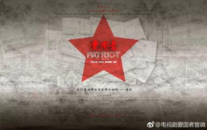 解答疑惑,尽在如果诺兰去拍《你的名字》,会有哪些不一样的剧情呢?问答社区