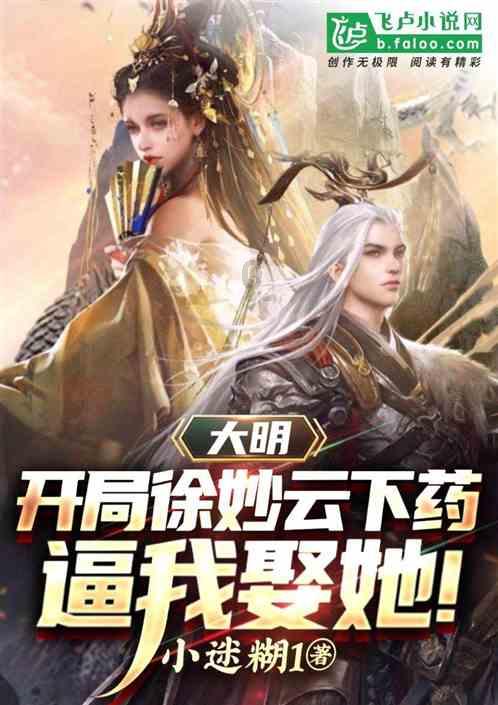 江苏发布7名省管干部任职前公示