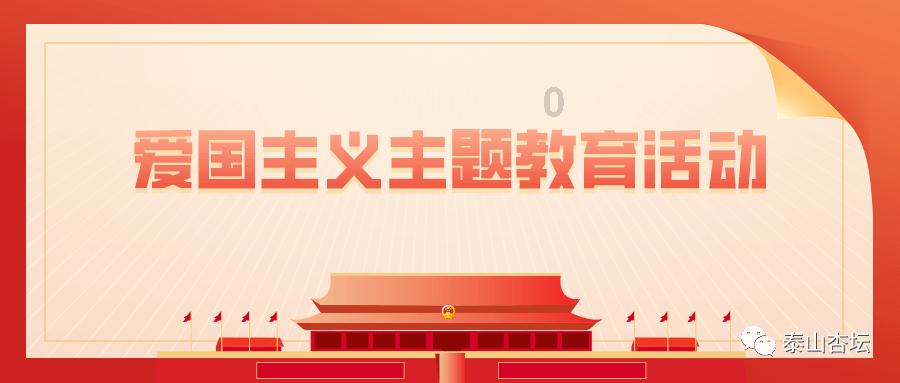 秋季浪漫约会