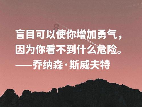钻石开采者