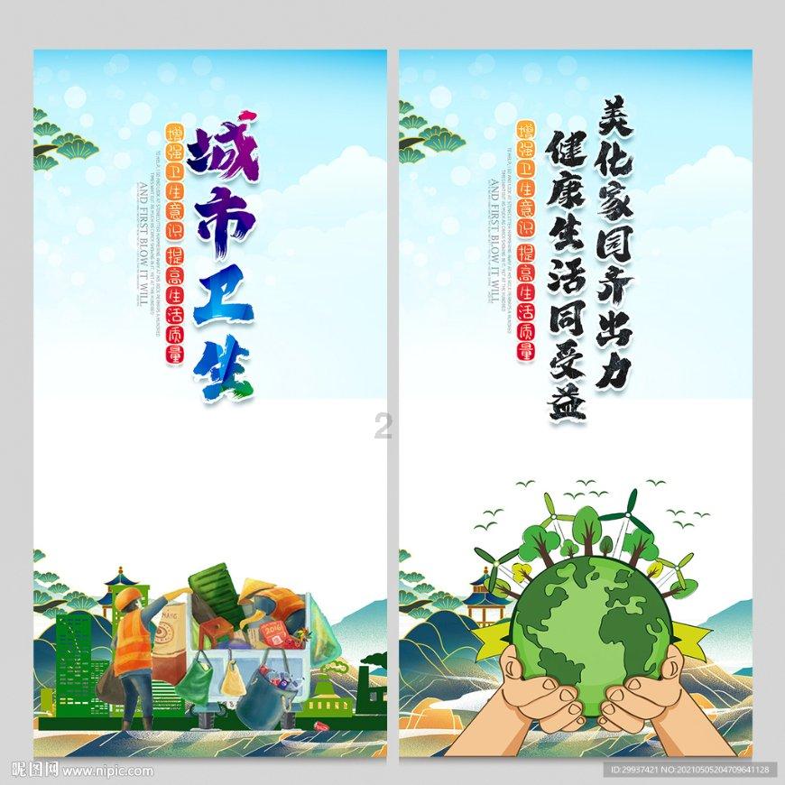 为什么古代皇帝的龙袍颜色都是不一样的,不是应该都是黄色的吗?