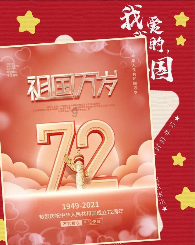 一机集团3家单位迈入国家高新技术企业行列