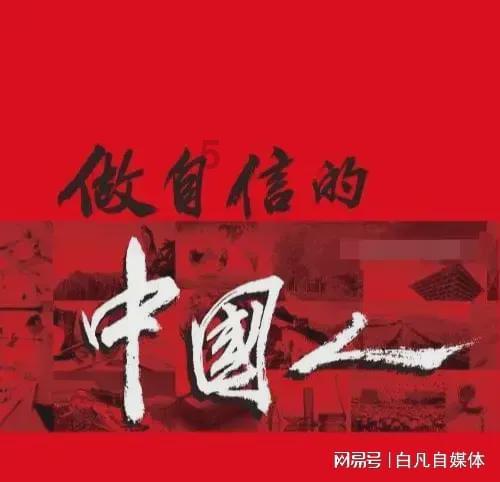独狼逃跑