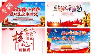 首次访美,当裕仁天皇着急地掏出演讲稿时,美国人早已把他看透
