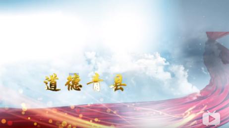寻找沙漠珍宝