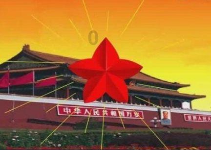 轩辕传奇2
