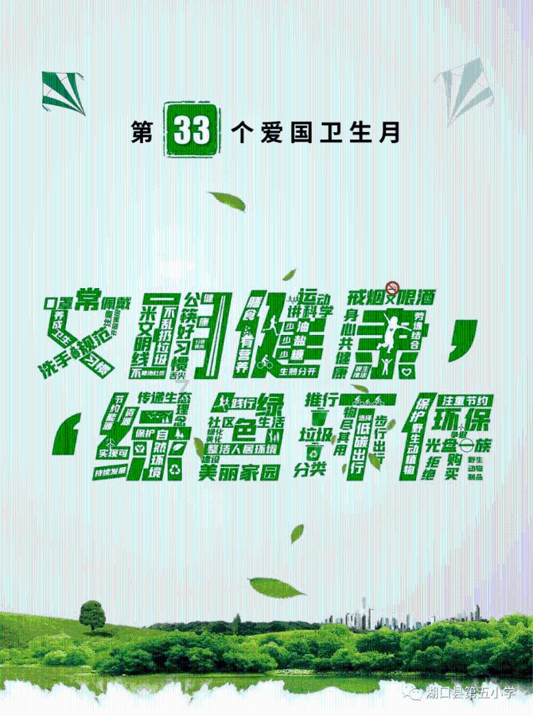 怎样在一个手机当中同时打开一个表格又能打开一个软件?-快捷高效的有问必答平台