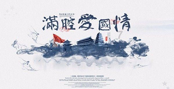 燃烧吧大脑装瓶子游戏