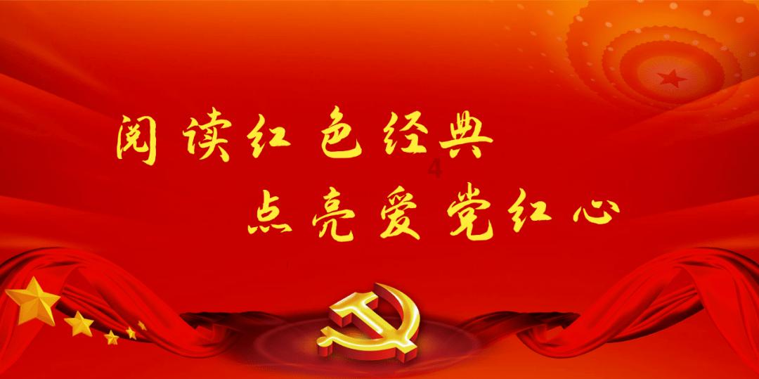 救援小洋葱
