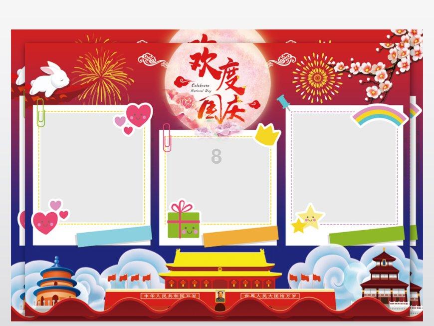 代理枪手