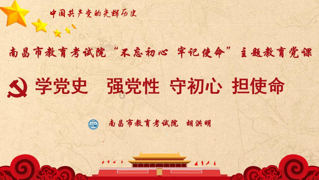 我初中没毕业，现在已经35了，一直想上大学，最近看到网络教育可以报名，我竟然被录取了。现在却又矛盾了