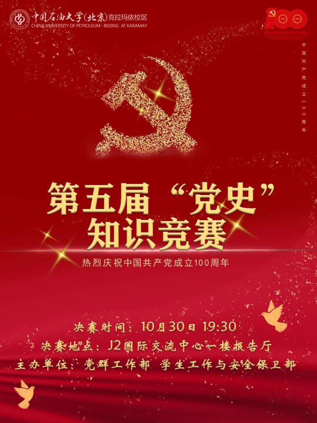 实况足球、NBA2K、足球经理这三款游戏需要什么牌子的显卡能够流畅运行游戏，现在玩实况都是卡屏之后花屏。游戏画面