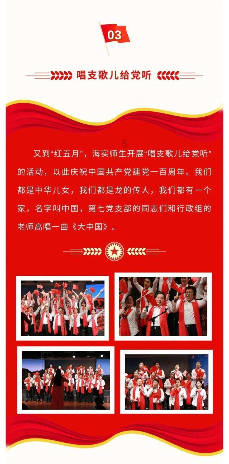 全民烧脑3去广告版
